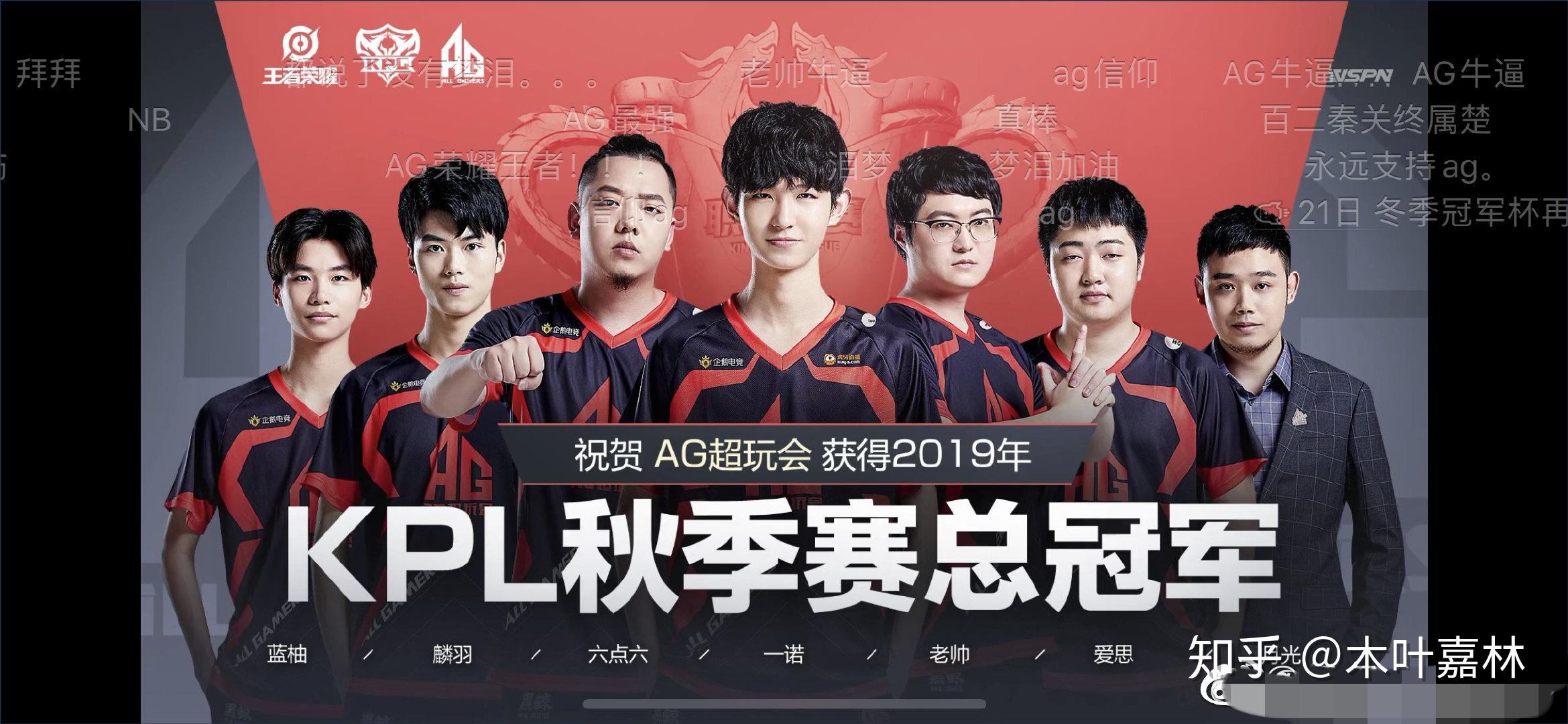 DOTA2 DPC海选结束Dandelion和iG.V晋级 正赛3月14日开战