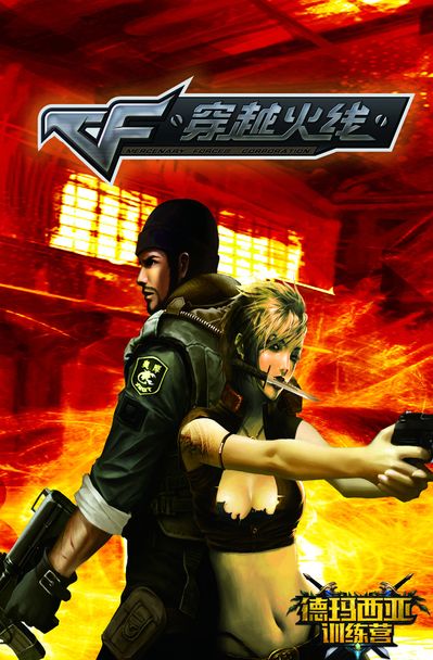 Yagao生涯首次BO5战胜Rookie